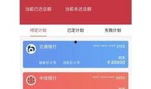 爆料生活视频大全最新版,生活视频大全精彩瞬间大盘点